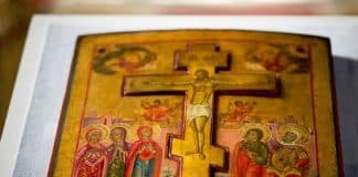 Молитва Мученице Софии