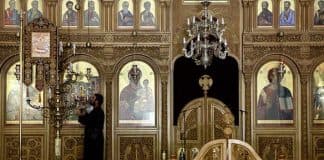 Молитва о всех усопших христианах