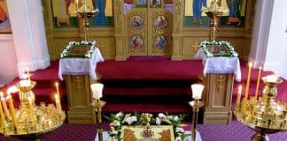 Молитва поименованному отрочати