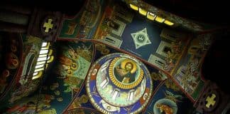 Молитва после исповедания грехов