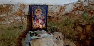 Молитва пред иконою Феодоровскою