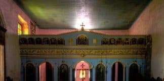 Молитва пред иконою Смоленскою, именуемою Одигитрия
