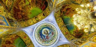 Молитва пред иконою Споручница грешных