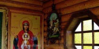 Молитва пред иконою Троеручица