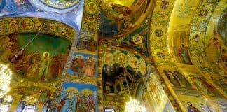 Молитва пред иконою Виленскою, именуемую Одигитрия