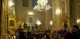 Молитва Пророку Божию Илии