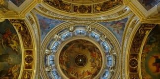 Молитва против крамолы