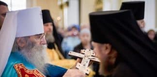 Молитва Символ веры