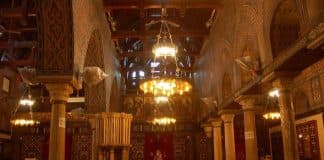 Молитва Священномученику Ермолаю, наставнику Пантелеимона, иерею Никомидийскому