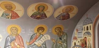 Молитва Священномученику Ипатию, епископу Гангрскому