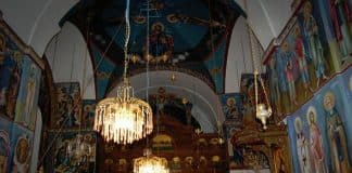 Молитва Святителю Алексию, митрополиту Московскому, всея Руси чудотворцу