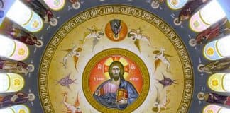 Молитва Святителю Димитрию Ростовскому