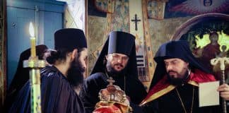Молитва Святителю Евфимию, архиепископу Новгородскому, чудотворцу