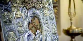 Молитва Святителю Феодосию, архиепископу Углицкому и Черниговском