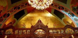Молитва Святой равноапостольной Нине, просветительнице Грузии