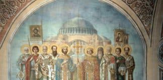 Молитва святой великомученице Варваре