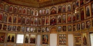 Молитва Святому апостолу и евангелисту Иоанну Богослову