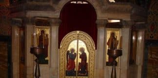 Молитва Святому Димитрию, митрополиту Ростовскому