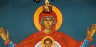 Молитва Святому и праведному Иоанну Кронштадскому