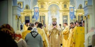Молитва Святому праведному Симеону Верхотурскому