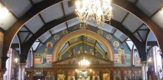 Молитва Святому священномученику Харалампию