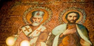 Молитва Святым чудотворцам и бессребреникам, мученикам Киру и Иоанну