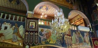 Молитва Святым сорока мученикам Севастийским