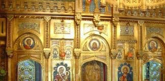 Молитва в бедности и нужде Святителю Иоанну Милостивому