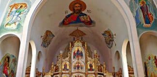 Молитва великомученице Екатерине