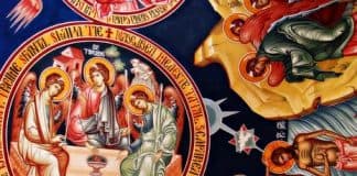 Mолитва всем святым, в земле Российской просиявшим