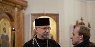 Молитва за усопших скоропостижною смертью