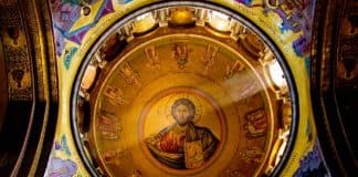 Молитвенное воздыхание ко Господу
