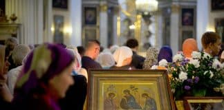 Молитвы задержания