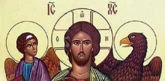 Обрезание и сретение Господне