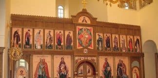 Отцовская молитва о своих детях