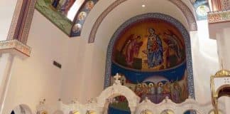 Отрочество Господа Иисуса Христа