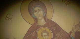 Память смертная