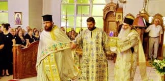 Памятка христианину