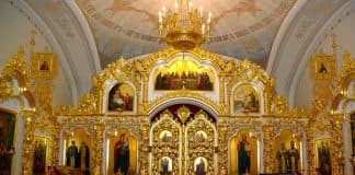 Павечерница малая