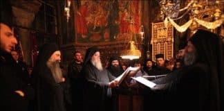 Первоначальный язык Священного Писания