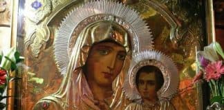 Первые ученики Христовы