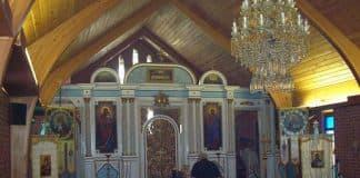Петров пост