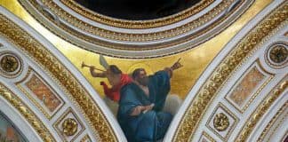 Покаянный канон ко Господу нашему Иисусу Христу