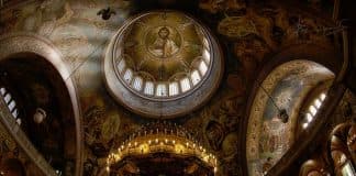 Последование ко Святому Причащению