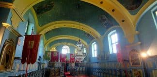 Последование панихиды