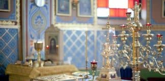 Последствия грехопадения