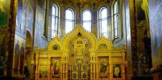 Праздники