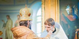 Причащение Святых Даров