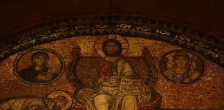 Причина передачи последствий первородного греха потомкам