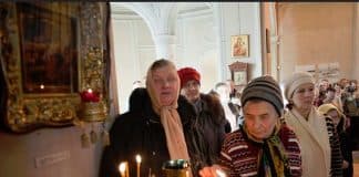 Проблема Ветхо Заветной святости